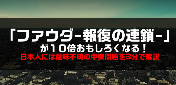 感想 評価 ミスティック リバー 観た者にしか分からない得体の知れない悲しさが襲う 侍ろぐ